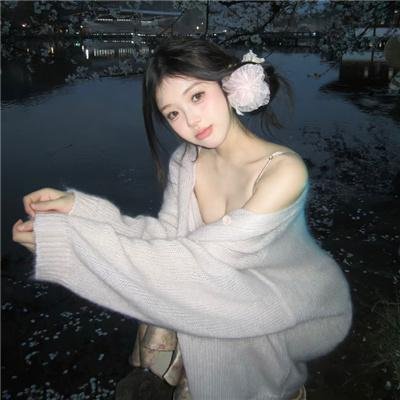 艳曲情歌