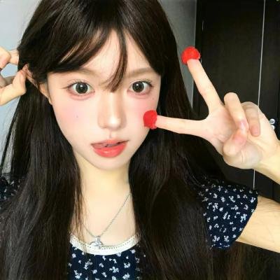 连体